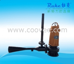 小功率射流曝气机QSB0.75KW