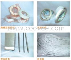 海綿膠紙塑料墊片幕墻石材工具