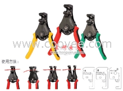 日本罗宾汉工具剥线钳NO.RSP-100