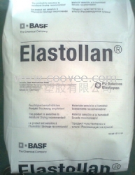 119德國巴斯夫119