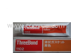 三键THREEBOND TB1102