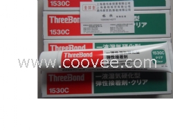 三键THREEBOND TB1530C