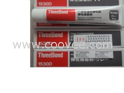 三键THREEBOND TB1530D