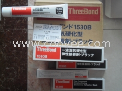 三键THREEBOND TB1530B