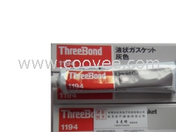 三鍵THREEBOND TB1194