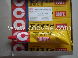 施敏打硬CEMEDINE 366FE