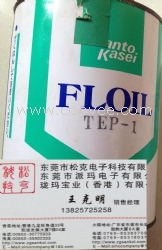 关东化成FLOIL TC-302