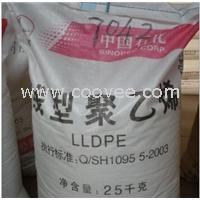 LLDPE/7042吉化/兰化/镇海/独