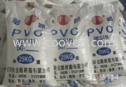 PVC/SG5四川金路