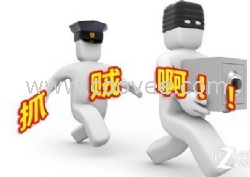 提供重慶報警系統(tǒng)，防盜報警系統(tǒng)設(shè)計施工