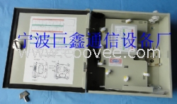 供應1分8光分路器箱