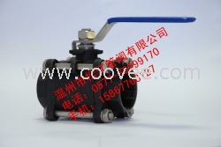 供應碳鋼三片式球閥