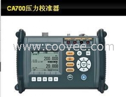 郭勒/興安橫河CA700壓力校準器技術參