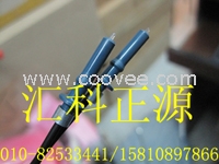 HFBR-4511Z