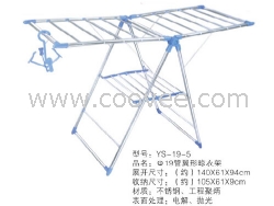 胜芳多功能晾衣架