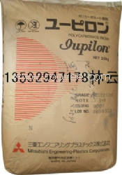 三菱Iupilon MB2212R