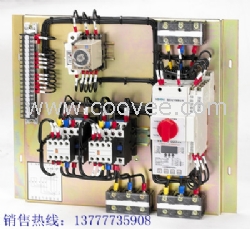 廣西KBO 供應廣西KB0  廠家銷