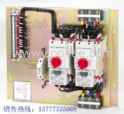 供應KBO-45C/M40/02MF