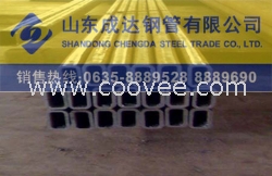 湖北矩形鋼管廠家&mdash;&mdash;【】GB/T3094
