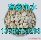 天津鵝卵石濾料生產(chǎn)廠家報(bào)價(jià)