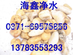 湖北精選鵝卵石濾料生產廠家報價