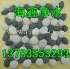 廣西 鵝卵石 濾料 生產廠家 價格