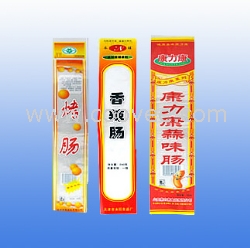 低價(jià)銷售食品袋，食品袋新報(bào)價(jià)，食品袋廠