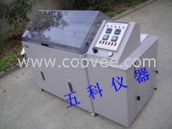 GB10125-1997新型鹽霧試驗(yàn)箱價(jià)