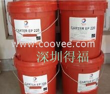 销售道达尔MS5000加工液 TOT