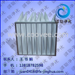 廠家供應(yīng)、河北中效袋式過濾器