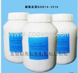 強度和蓄水量標準水泥GSB14-1510