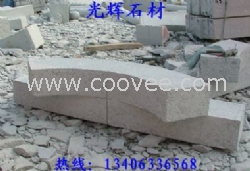 異型馬路牙子，五蓮花彎道石圖片，大理石異