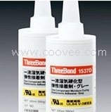 TB1530三键胶水THREEBOND