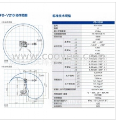 OTC机器人FD-V210-OTC点焊搬