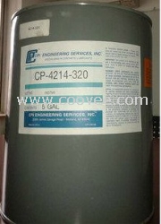 CPI 冷凍油CP-4214-320