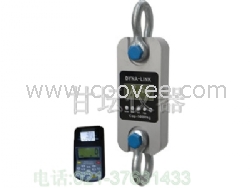 100噸打印拉力計【北京買一臺價格】