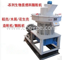 廣東汕頭木屑顆粒機(jī)報(bào)價(jià)