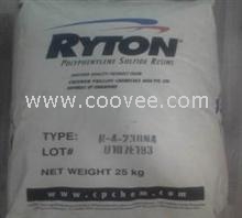 美国菲利蒲PPS R-7-120NA