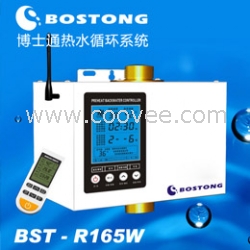 博士通熱水速達器用威樂泵做成的