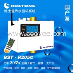 有節水性的博士通熱水循環系統