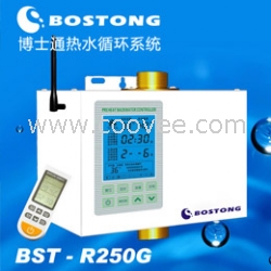 穩定性高熱水回水系統BST-R250G