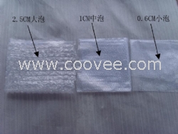东莞樟木头气泡袋价格制造商批发商