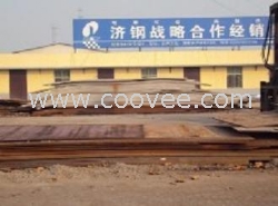 濟(jì)鋼大戶供應(yīng)各種鋼板