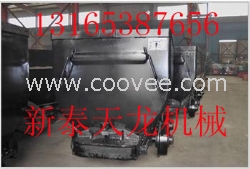 翻斗式礦車 新泰天龍刮板機 山東刮板機