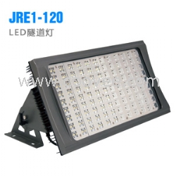 led隧道灯JRE1-120浙江厂家直销