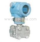 供應(yīng)壓力變送器