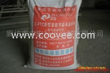 中安FTC保溫材料價格供應、價格、批發