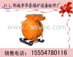 矿用隔爆型真空馈电开关质量好价格低