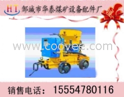 供应PC-5T防爆喷浆机质量好