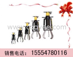 整体式液压拉马厂家，液压爪子价格低